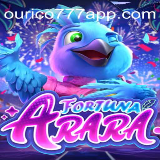 Article Images